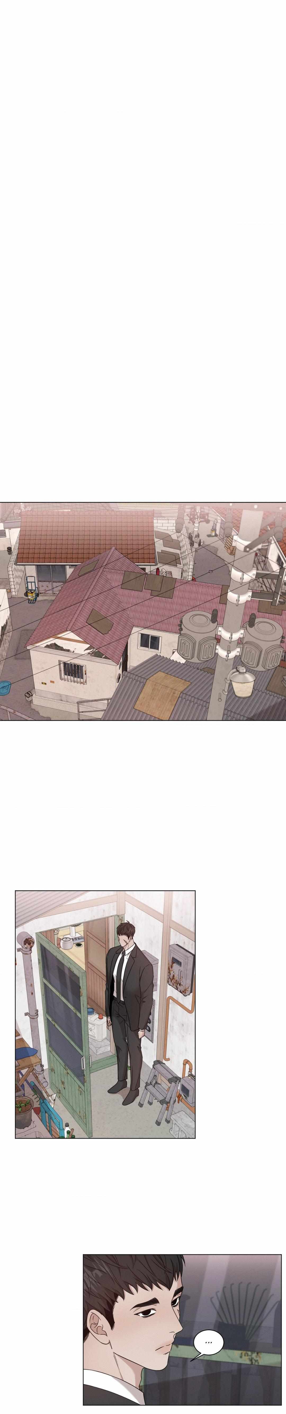 Minmotion Syndrome Chapter 79 page 2 - 