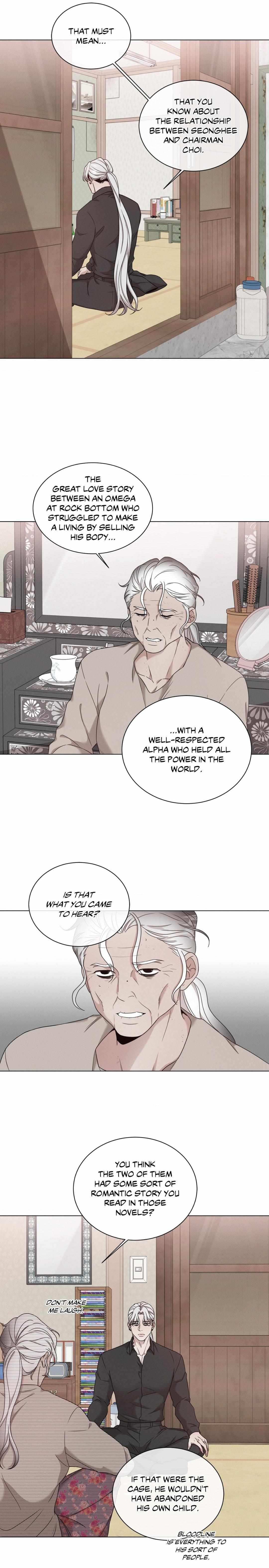 Minmotion Syndrome Chapter 79 page 11 - 