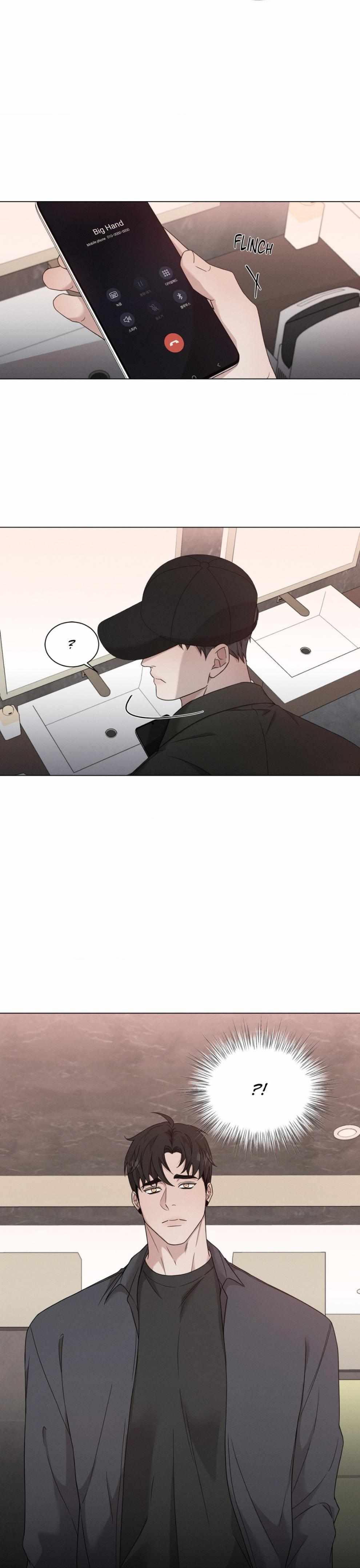 Minmotion Syndrome Chapter 83 page 12 - 
