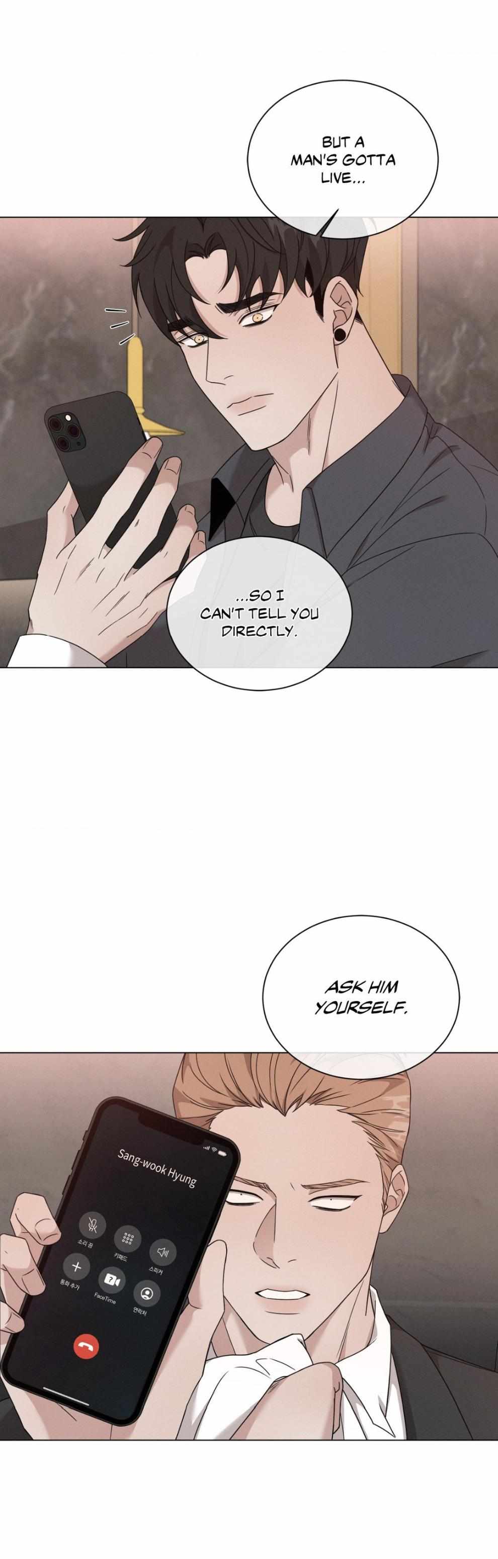 Minmotion Syndrome Chapter 83 page 25 - 