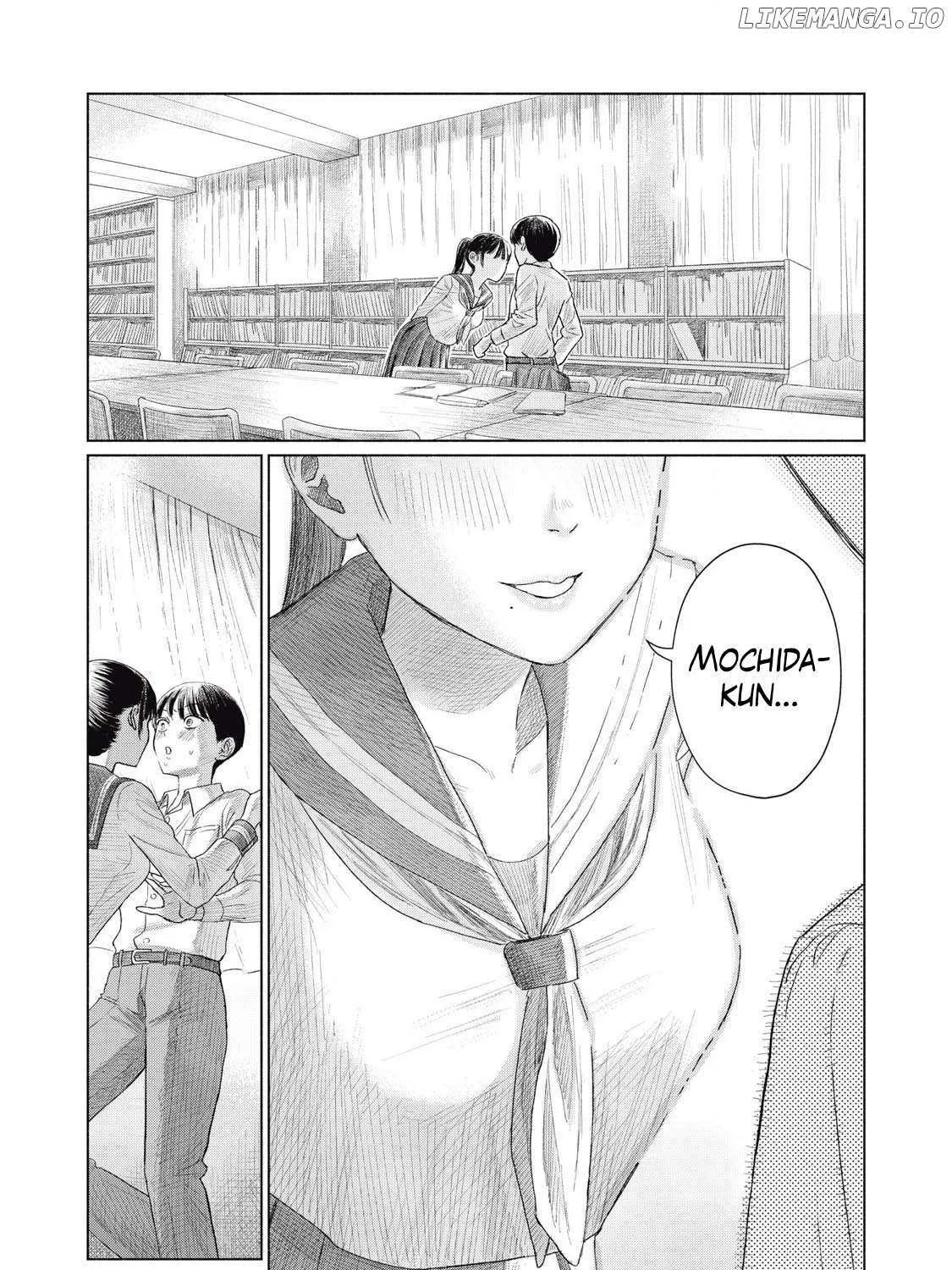 Minna no KISS CLUB Chapter 1 page 1 - 