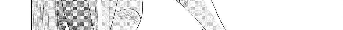 Minna no KISS CLUB Chapter 1 page 18 - 