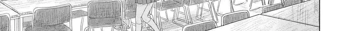 Minna no KISS CLUB Chapter 1 page 20 - 