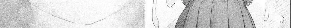 Minna no KISS CLUB Chapter 1 page 28 - 