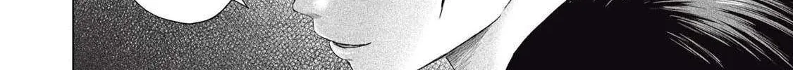 Minna no KISS CLUB Chapter 1 page 34 - 