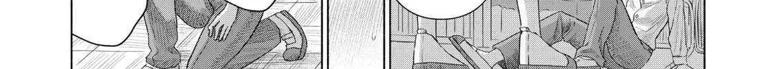 Minna no KISS CLUB Chapter 1 page 38 - 