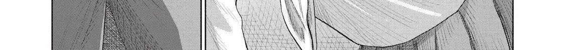 Minna no KISS CLUB Chapter 1 page 40 - 