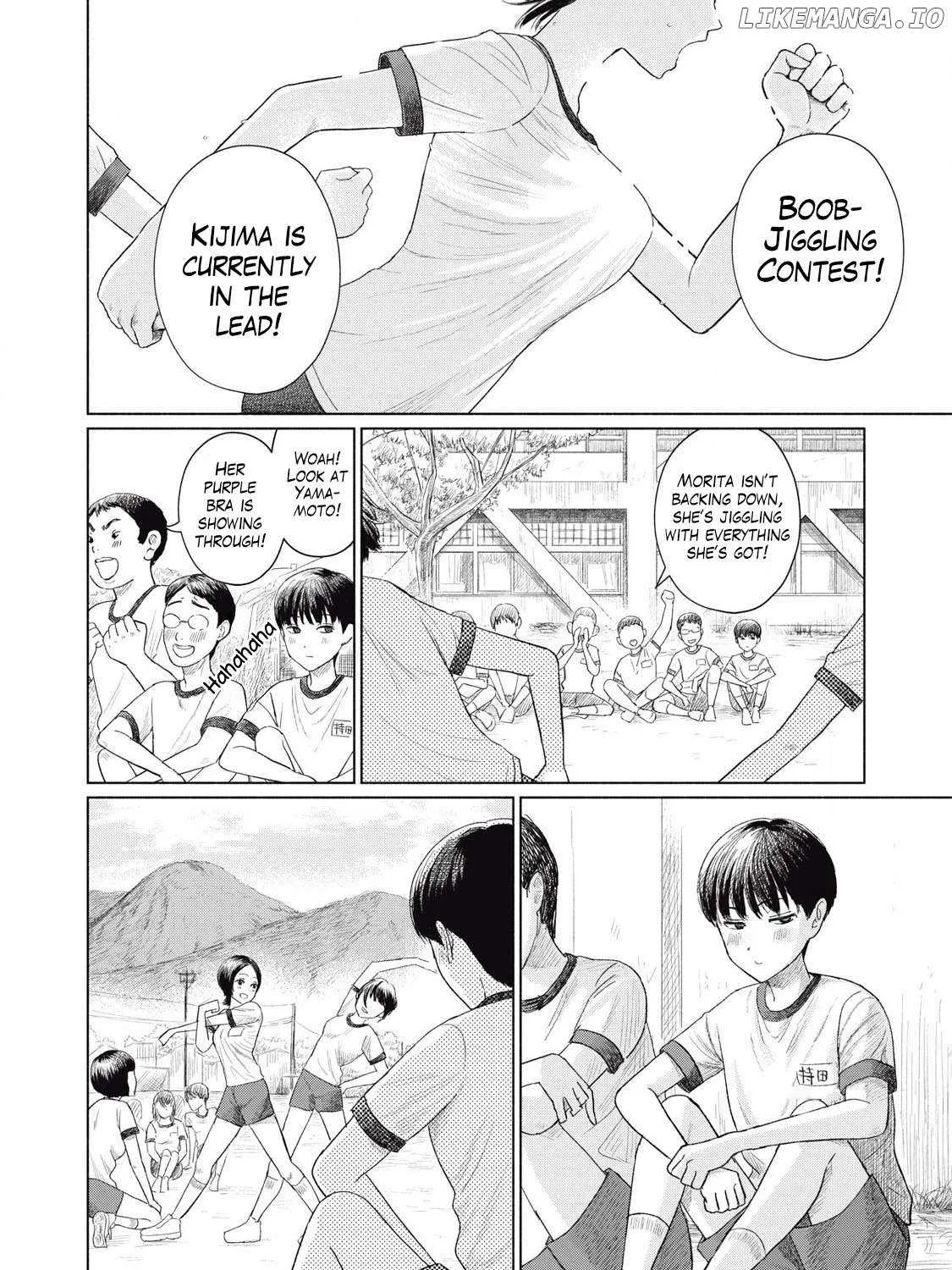 Minna no KISS CLUB Chapter 1 page 5 - 