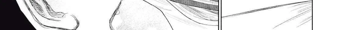 Minna no KISS CLUB Chapter 1 page 44 - 