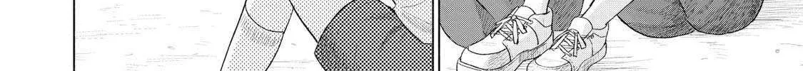 Minna no KISS CLUB Chapter 1 page 6 - 