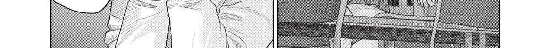 Minna no KISS CLUB Chapter 1 page 52 - 