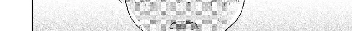 Minna no KISS CLUB Chapter 1 page 54 - 
