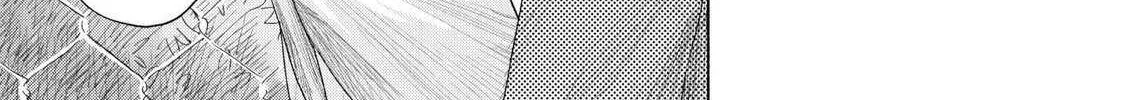 Minna no KISS CLUB Chapter 1 page 56 - 