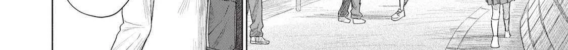 Minna no KISS CLUB Chapter 1 page 58 - 