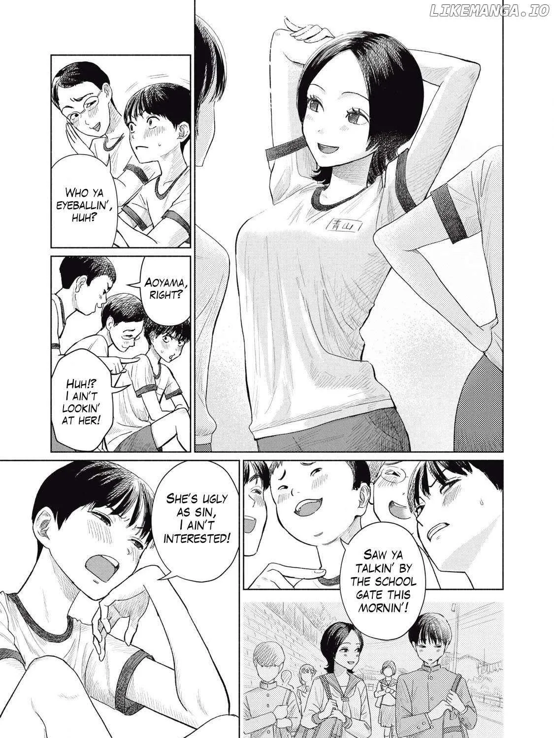 Minna no KISS CLUB Chapter 1 page 7 - 