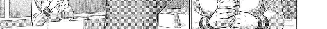 Minna no KISS CLUB Chapter 1 page 64 - 