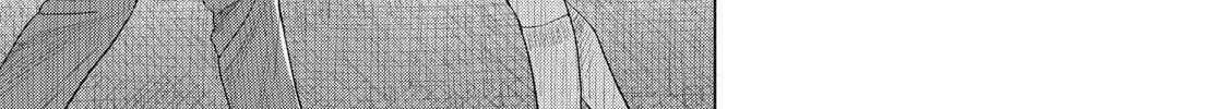Minna no KISS CLUB Chapter 1 page 76 - 