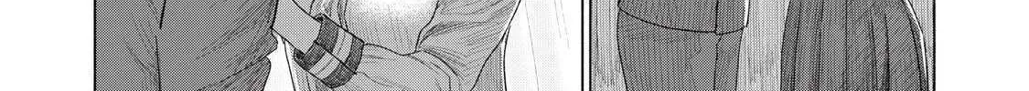 Minna no KISS CLUB Chapter 1 page 78 - 