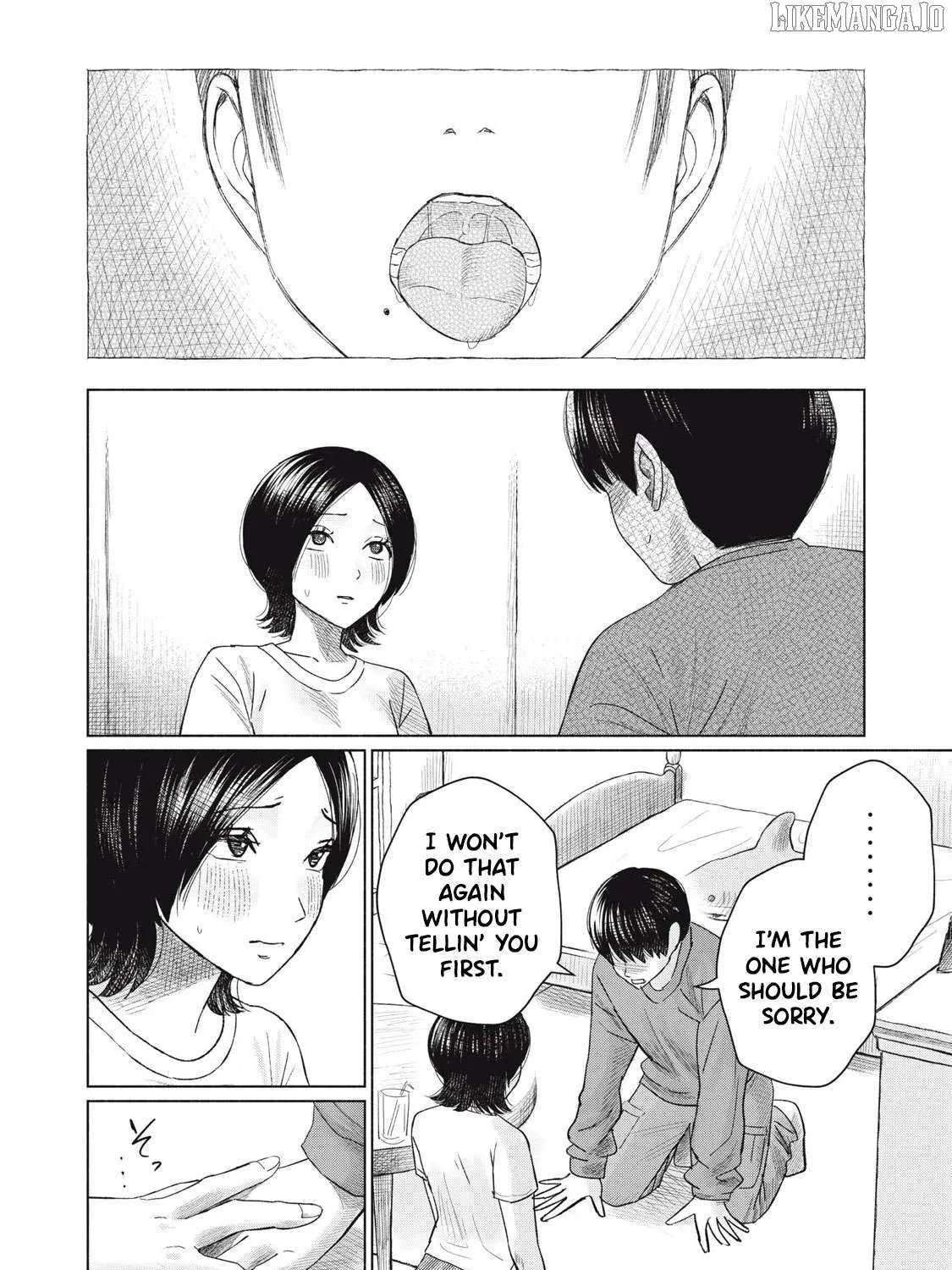 Minna no KISS CLUB Chapter 10 page 12 - 