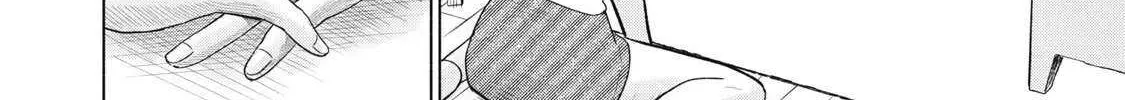 Minna no KISS CLUB Chapter 10 page 13 - 