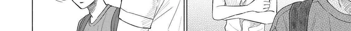 Minna no KISS CLUB Chapter 10 page 17 - 