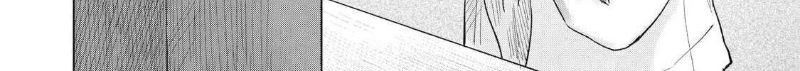 Minna no KISS CLUB Chapter 10 page 21 - 
