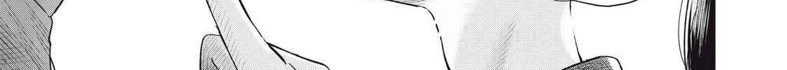 Minna no KISS CLUB Chapter 10 page 31 - 
