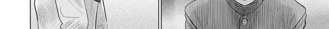 Minna no KISS CLUB Chapter 10 page 33 - 