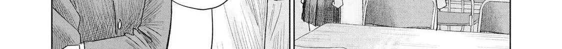 Minna no KISS CLUB Chapter 10 page 37 - 