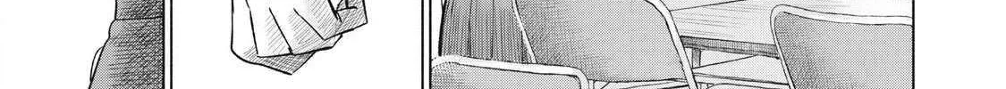 Minna no KISS CLUB Chapter 10 page 39 - 