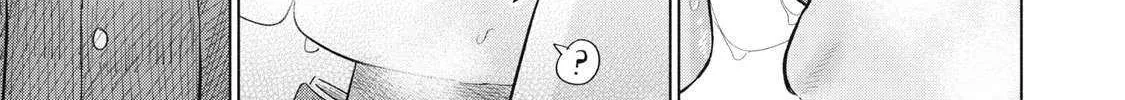 Minna no KISS CLUB Chapter 10 page 43 - 