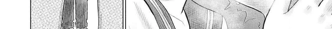 Minna no KISS CLUB Chapter 10 page 45 - 