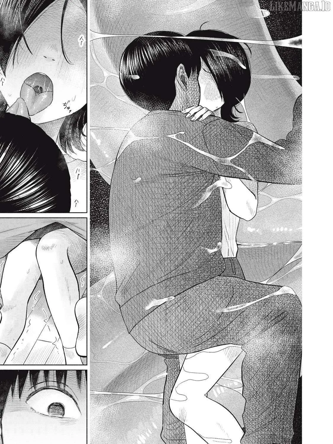 Minna no KISS CLUB Chapter 10 page 6 - 