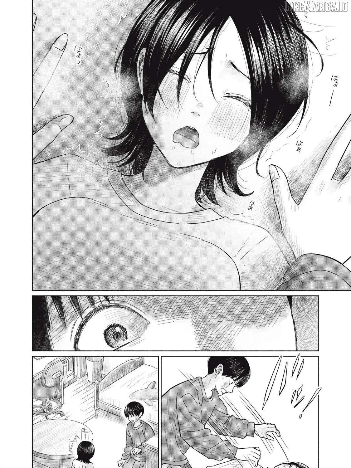 Minna no KISS CLUB Chapter 10 page 8 - 