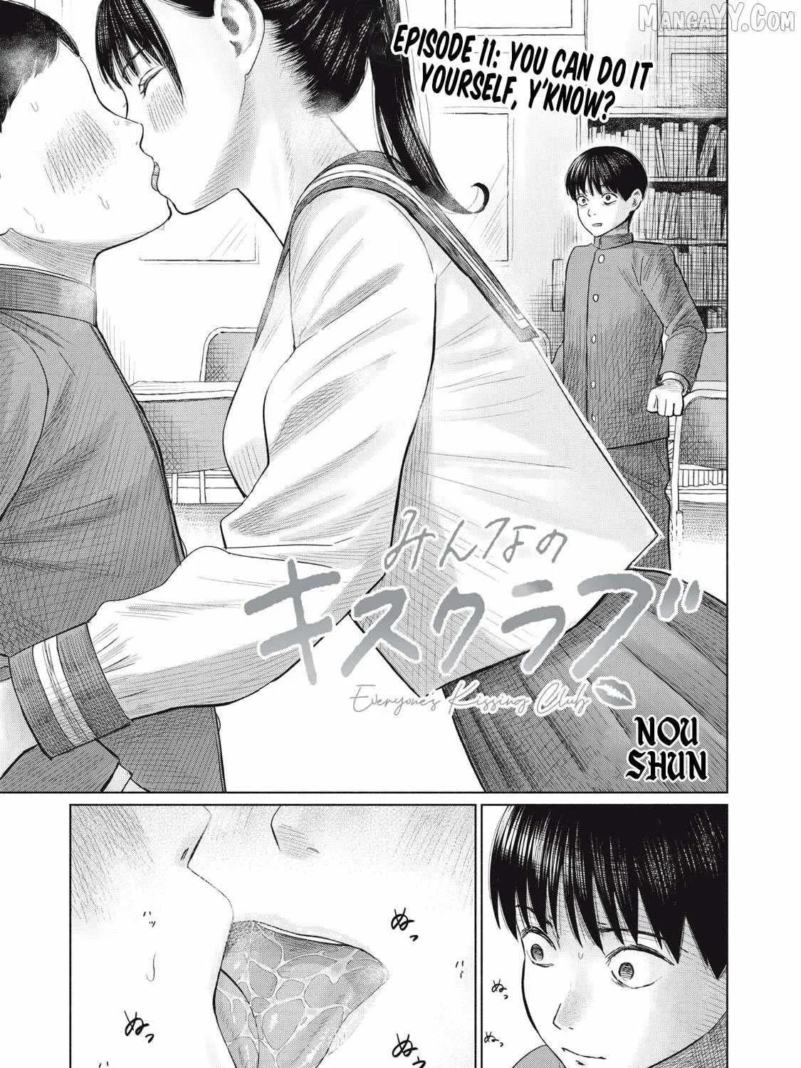 Minna no KISS CLUB Chapter 11 page 1 - 