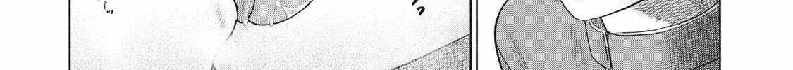 Minna no KISS CLUB Chapter 11 page 2 - 