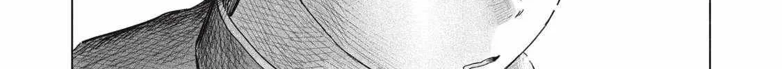 Minna no KISS CLUB Chapter 11 page 12 - 