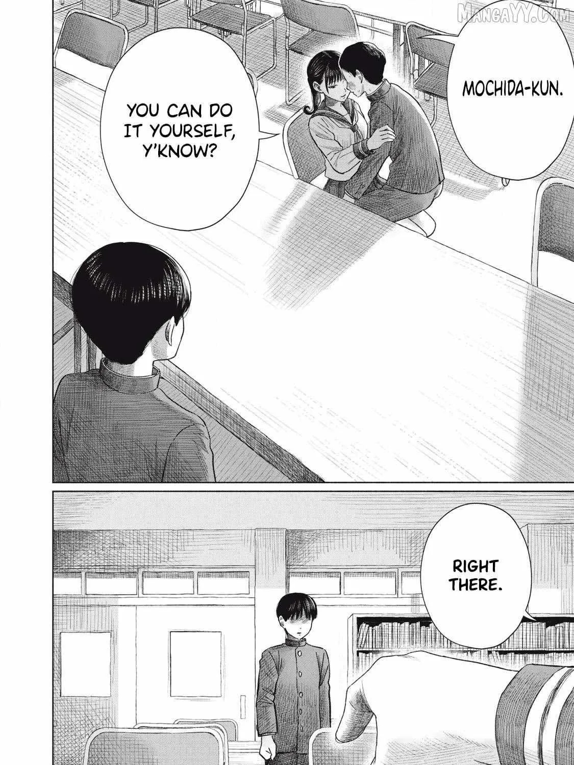 Minna no KISS CLUB Chapter 11 page 19 - 