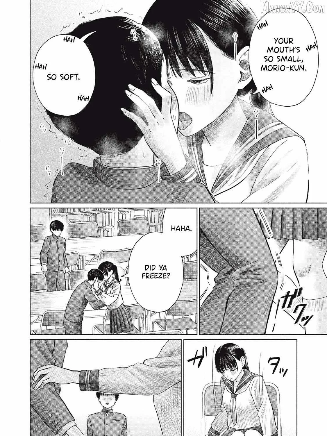Minna no KISS CLUB Chapter 11 page 3 - 