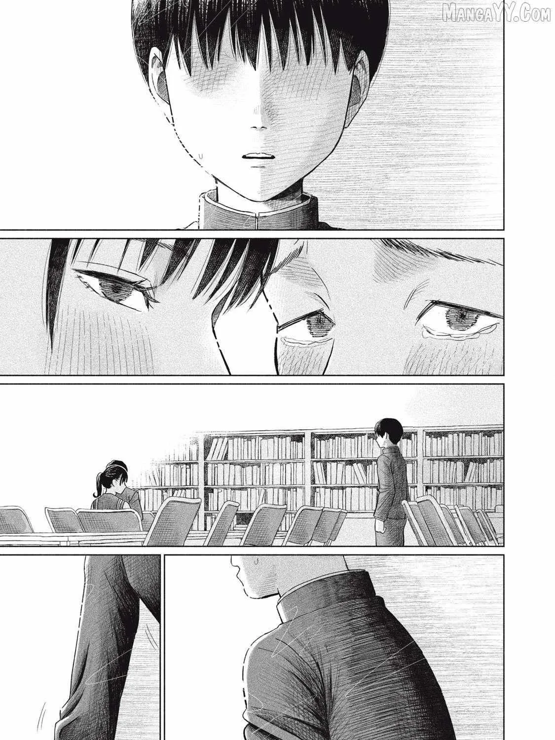 Minna no KISS CLUB Chapter 11 page 21 - 