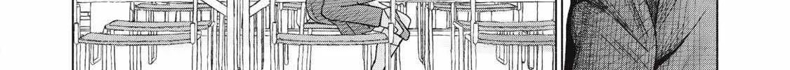 Minna no KISS CLUB Chapter 11 page 24 - 