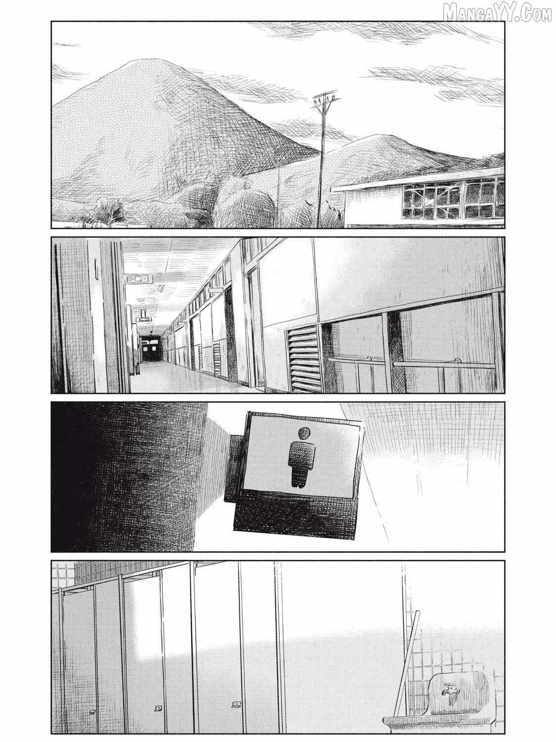 Minna no KISS CLUB Chapter 11 page 25 - 