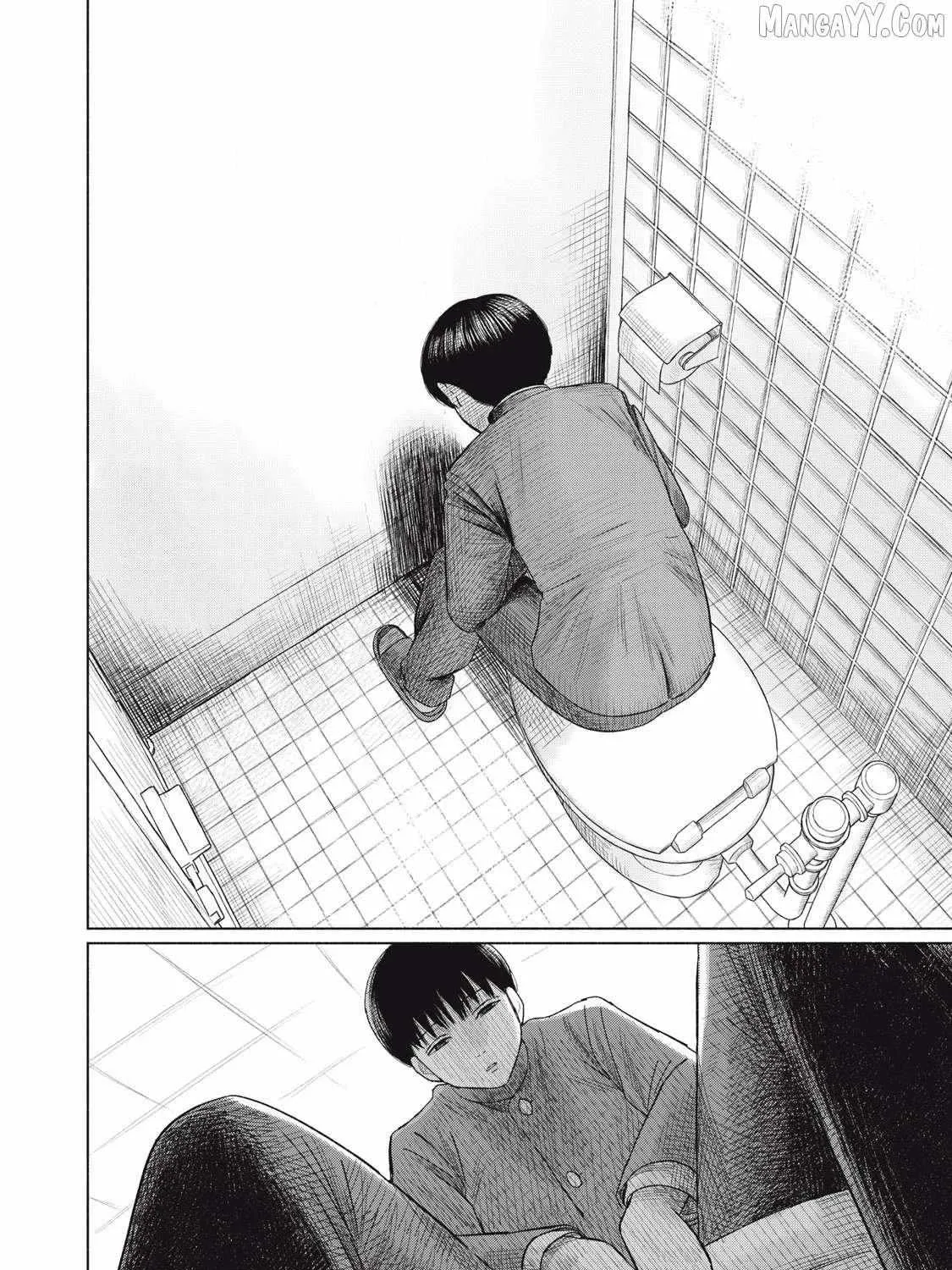 Minna no KISS CLUB Chapter 11 page 27 - 