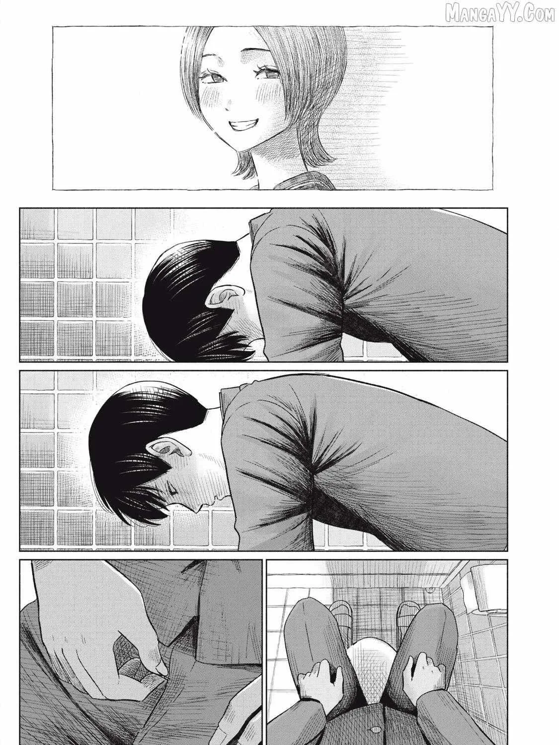 Minna no KISS CLUB Chapter 11 page 29 - 