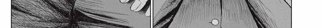 Minna no KISS CLUB Chapter 11 page 30 - 