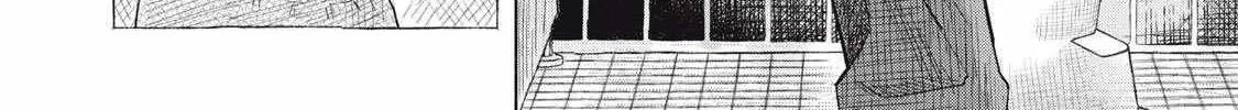 Minna no KISS CLUB Chapter 11 page 32 - 