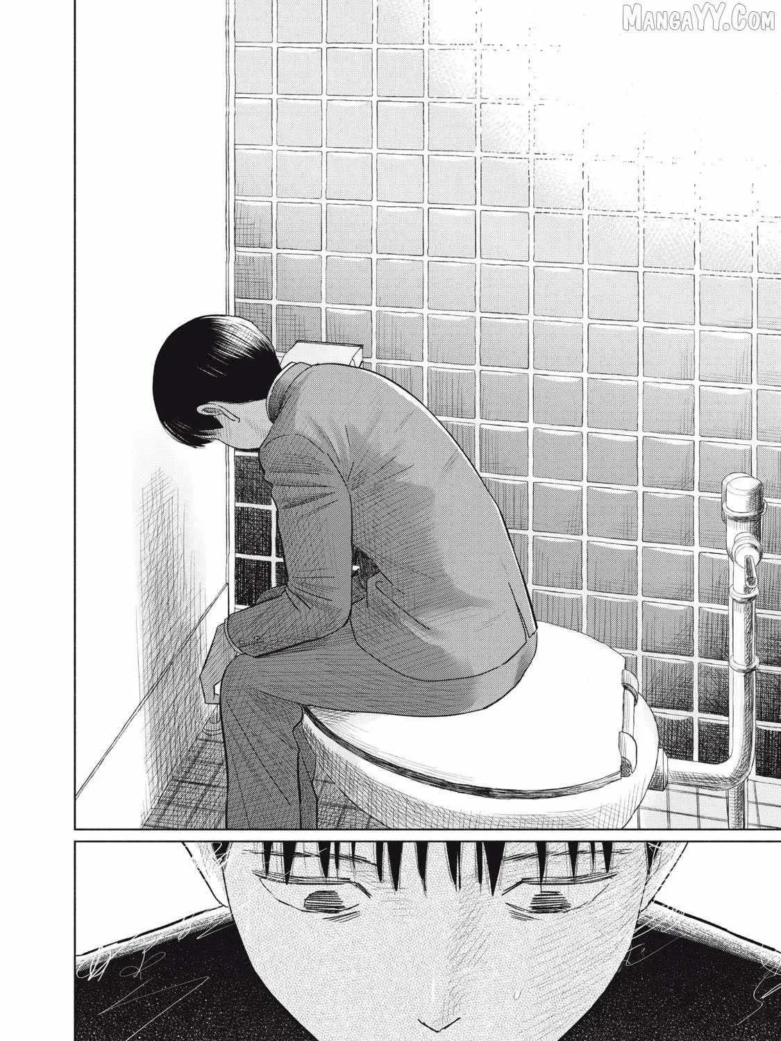 Minna no KISS CLUB Chapter 11 page 36 - 