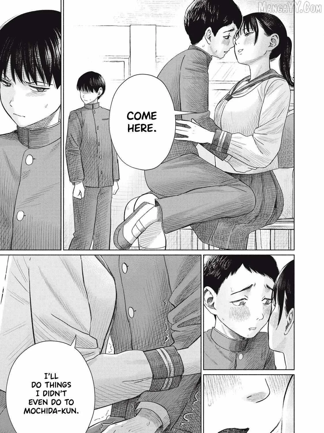 Minna no KISS CLUB Chapter 11 page 5 - 