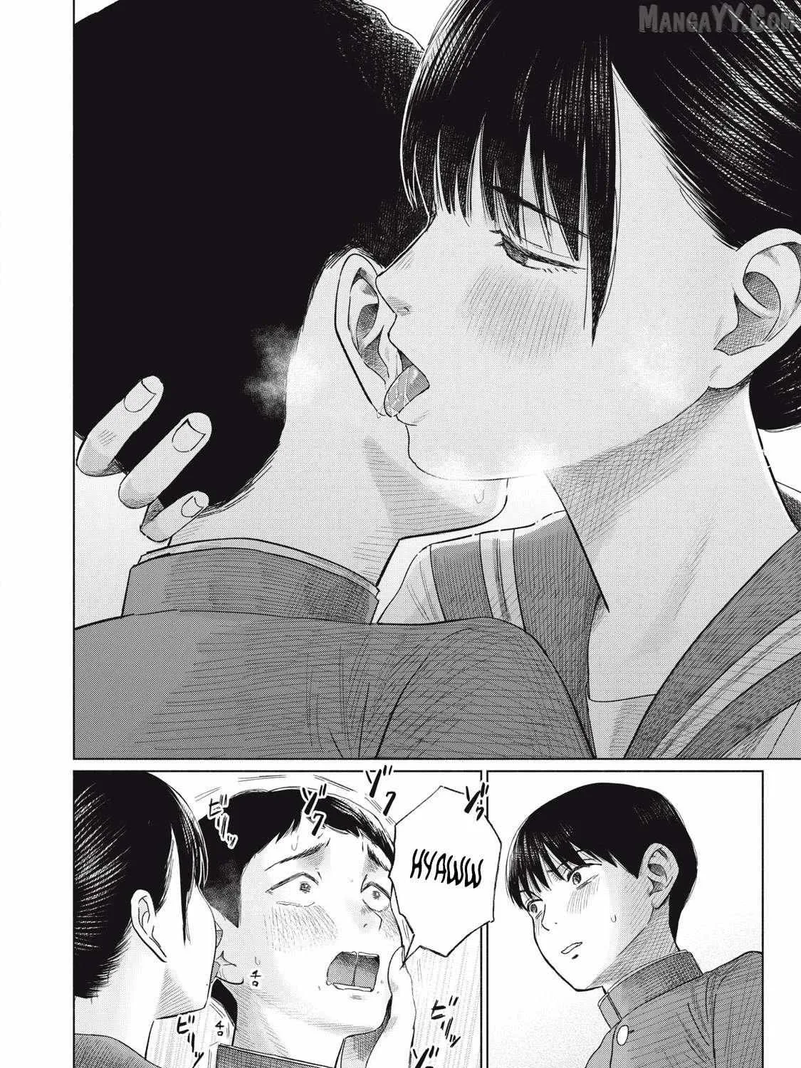 Minna no KISS CLUB Chapter 11 page 7 - 