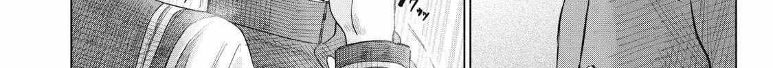 Minna no KISS CLUB Chapter 11 page 8 - 